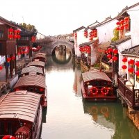 China Single
