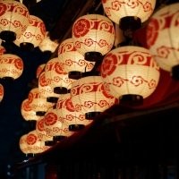 Festivales y tradiciones en Japón