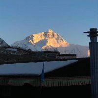 Nepal Tíbet Buthan
